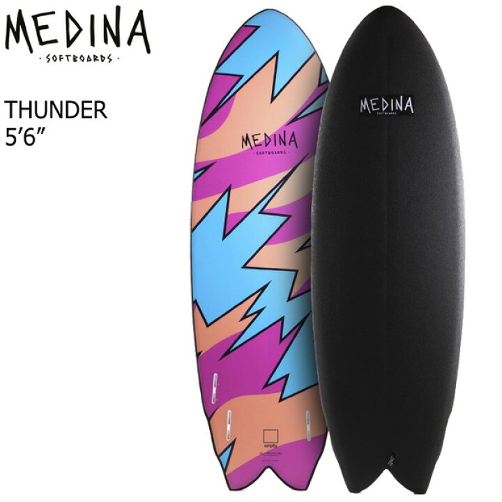 楽天市場】Medina Softboards THUNDER 5.6 / メディーナ ソフトボード  
