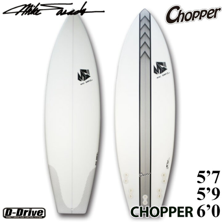 楽天市場】サーフボード マイクシェイプス MIKE SHAPES CHOPPER 