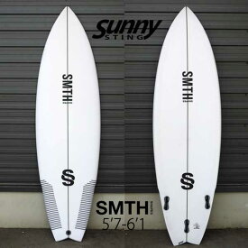 SMTH SHAPES / スミスシェイプス SUNNYSTING サニースティング サーフボード サーフィン 営業所止め 送料無料