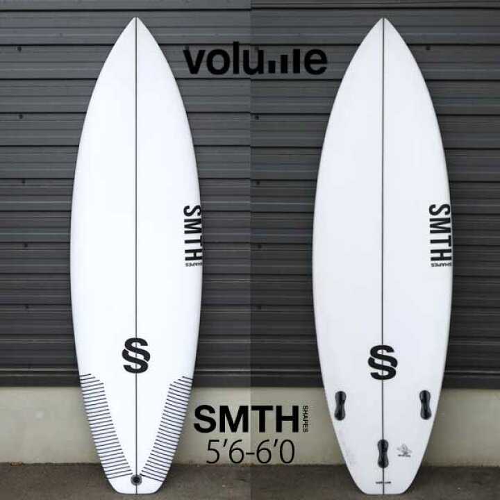 楽天市場】SMTH SHAPES / スミスシェイプス VOLUME ボリューム  