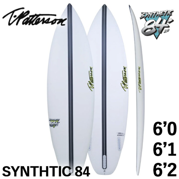 楽天市場】TIMMY PATTERSON SYNTHETIC 84 / ティミーパターソン  