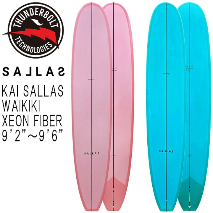 楽天市場】26 THUNDERBOLT KAI SALLAS WAIKIKI 9