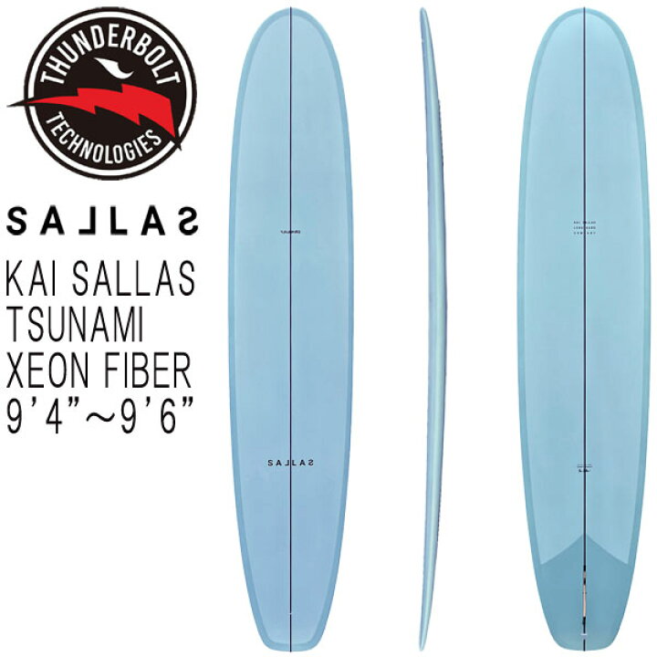 楽天市場】予約商品 26 THUNDERBOLT KAI SALLAS TSUNAMI 9