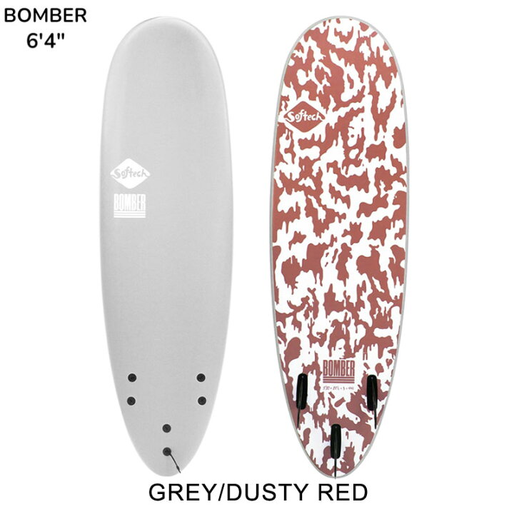 楽天市場】【当店限定エントリーでP5倍】2022 SOFTECH BOMBER 5 