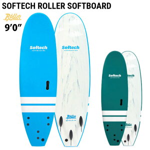 2025 SOFTECH ROLLER 9'0 \tebN T[t{[h O{[h \tg{[h T[tB cƏ~ 