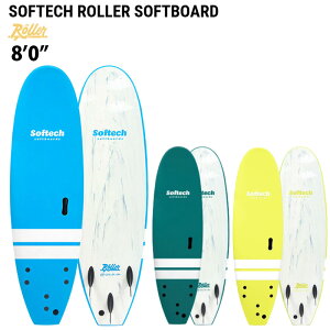 2025 SOFTECH ROLLER 8'0 / \tebN [[ T[t{[h t@{[h \tg{[h T[tB cƏ~ 