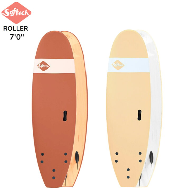 楽天市場】2022 SOFTECH ROLLER 7 