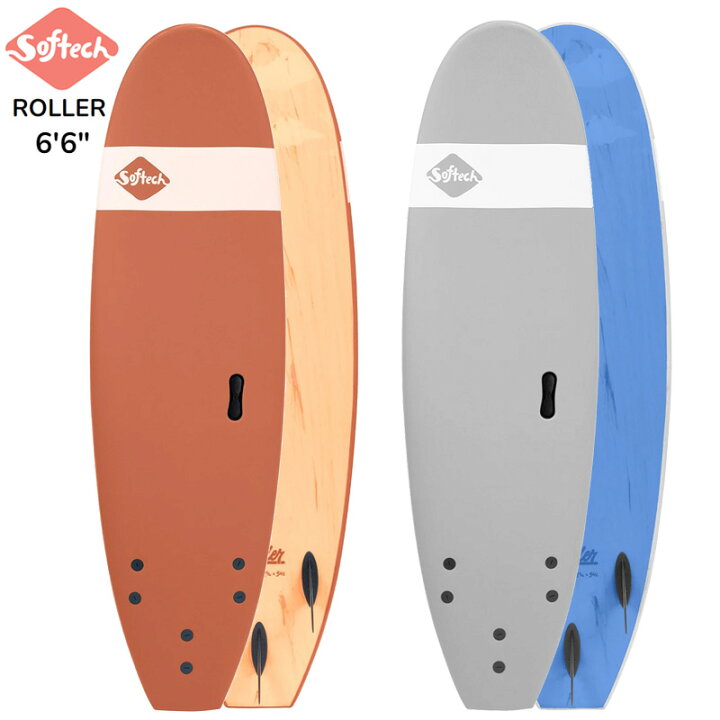楽天市場】2022 SOFTECH ROLLER 6 