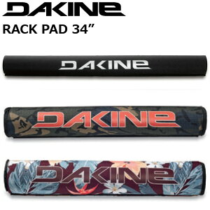 DAKINE RACK PADS 34 / ダカイン ラックパッド 34 キャリア ラック サーフィン ショートボード ロングボード サーフボード カー用品 BC237974