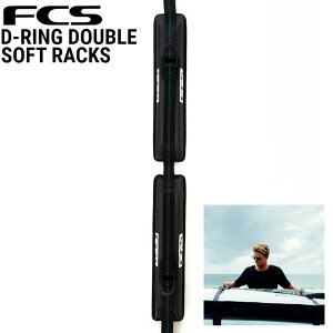 FCS D-RING SOFT RACKS DOUBLE / GtV[GX DO _u\tg bN ԍ LA T[t{[h