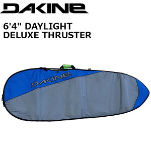 DAKINE/ダカイン Daylight Deluxe thruster FISH 6'4 サーフボード ハードケース サーフィン