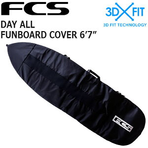 FCS DAY ALL FUN BOARD COVER 6'7/GtV[GX fCI[t@{[hJo[ {[hP[X n[hP[X T[t{[h T[tB