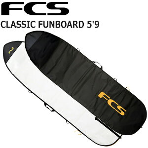 FCS CLASSIC BOARD COVER FUNBOARD 5'9/GtV[GX NVbN {[hJo[ t@{[h {[hP[X n[hP[X T[t{[h T[tB