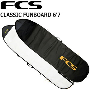 FCS CLASSIC BOARD COVER FUNBOARD 6'7/GtV[GX NVbN {[hJo[ t@{[h {[hP[X n[hP[X T[t{[h T[tB