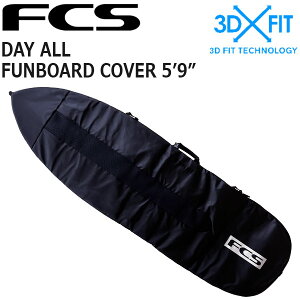 FCS DAY ALL FUN BOARD COVER 5'9/GtV[GX fCI[t@{[hJo[ {[hP[X n[hP[X T[t{[h T[tB
