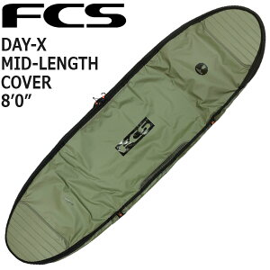 FCS DAY-X MID LENGTH COVER 8'0 / �G�t�V�[�G�X �f�C�����i�[ �{�[�h�J�o�[ �~�b�h�����O�X �{�[�h�P�[�X �n�[�h�P�[�X �T�[�t�{�[�h �T�[�t�B��