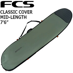 FCS CLASSIC COVER MID-LENGTH 7'6 / �G�t�V�[�G�X �N���V�b�N �{�[�h�J�o�[ �~�b�h�����O�X �{�[�h�P�[�X �n�[�h�P�[�X �T�[�t�{�[�h �T�[�t�B��