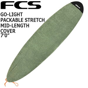 FCS GO-LIGHT PACKABLE STRETCH MID-LENGTH COVER 7'0 / �G�t�V�[�G�X �T�[�t�{�[�h �T�[�t�B�� �V���[�g �j�b�g�P�[�X �X�g���b�`�J�o�[