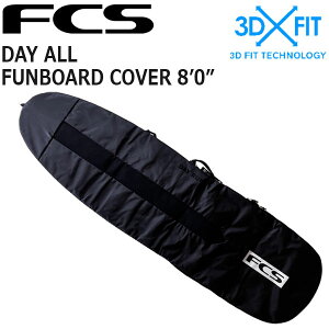 FCS DAY ALL FUN BOARD COVER 8'0/GtV[GX fCI[t@{[hJo[ {[hP[X n[hP[X T[t{[h T[tB