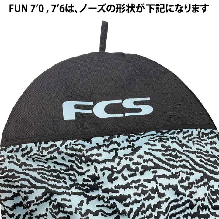 楽天市場】FCS STRETCH FUNBOARD COVER 7