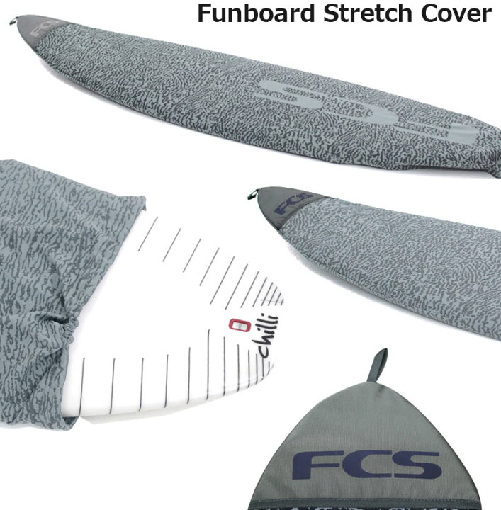 楽天市場】FCS ストレッチカバー STRETCH COVER FUNBOARD 6'0 / エフシーエス サーフボード サーフィン ショート  ニットケース : BREAKOUT
