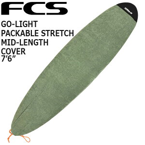 FCS GO-LIGHT PACKABLE STRETCH MID-LENGTH COVER 7'6 / �G�t�V�[�G�X �T�[�t�{�[�h �T�[�t�B�� �V���[�g �j�b�g�P�[�X �X�g���b�`�J�o�[