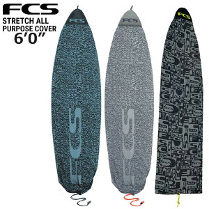 FCS STRETCH ALL PURPOSE COVER 6'0 / GtV[GX Xgb` I[p[pXJo[ T[t{[h T[tB V[g jbgP[X