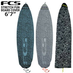 FCS STRETCH COVER FUNBOARD 6'7 / GtV[GX T[t{[h T[tB V[g jbgP[X Xgb`Jo[