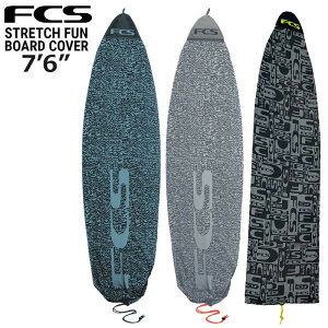 FCS STRETCH COVER FUNBOARD 7'6 / GtV[GX T[t{[h T[tB V[g jbgP[X Xgb`Jo[