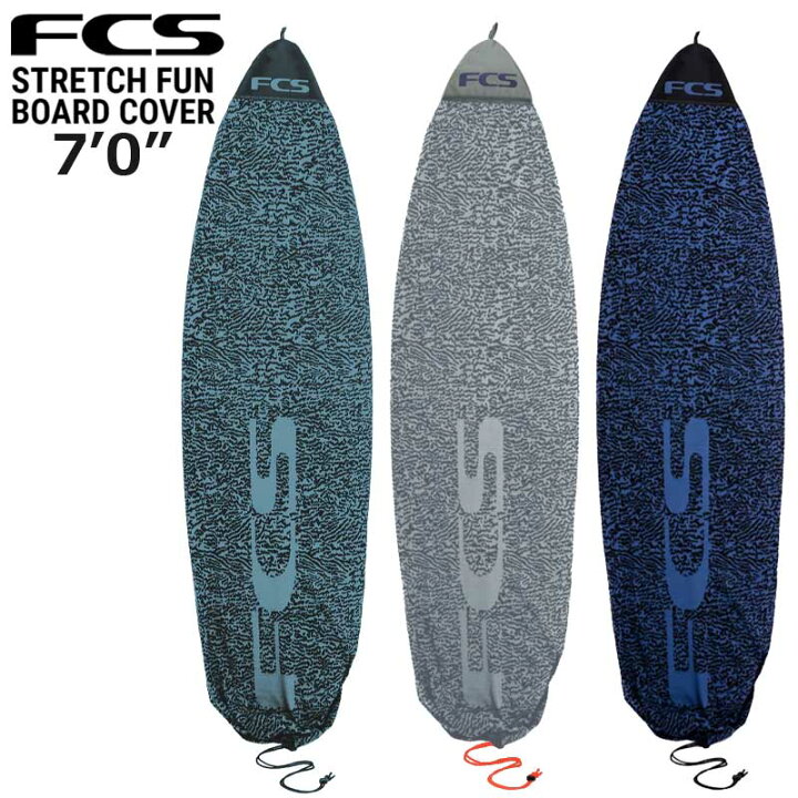 楽天市場】FCS STRETCH FUNBOARD COVER 7