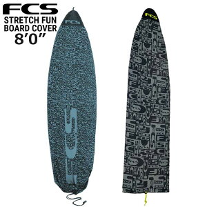 FCS STRETCH COVER FUNBOARD 8'0 / GtV[GX T[t{[h T[tB V[g jbgP[X Xgb`Jo[