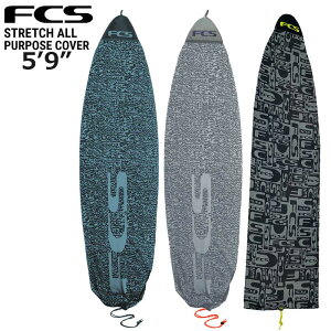 FCS STRETCH ALL PURPOSE COVER 5'9 / GtV[GX Xgb` I[p[pXJo[ T[t{[h T[tB V[g jbgP[X