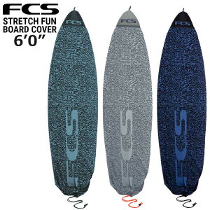 FCS Xgb`Jo[ STRETCH COVER FUNBOARD 6'0 / GtV[GX T[t{[h T[tB V[g jbgP[X