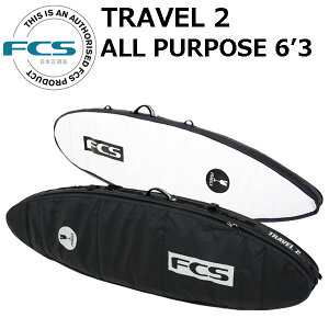 FCS TRAVEL 2 ALL PURPOSE SURFBOARD COVER 6'3 / GtV[GX gx2 I[p[pX T[t{[hJo[ T[t{[h T[tB