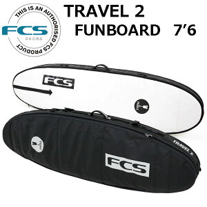 FCS TRAVEL 2 FUNBOARD SURFBOARD COVER 7'6 / GtV[GX gx2 t@{[h T[t{[hJo[ T[t{[h T[tB