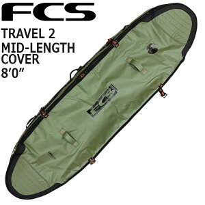 FCS TRAVEL 2 MID-LENGTH COVER 8'0 / �G�t�V�[�G�X �g���x��2 �{�[�h�J�o�[ �~�b�h�����O�X �{�[�h�P�[�X �n�[�h�P�[�X �T�[�t�{�[�h �T�[�t�B��