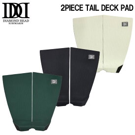 DIAMOND HEAD 2PIECE TAIL DECK PAD/ダイアモンドヘッド 2ピース テール デッキパッド コーデュロイ グリップ サーフボード サーフィン