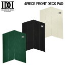 DIAMOND HEAD 4PIECE FRONT DECK PAD/ダイアモンドヘッド 4ピース フロント デッキパッド コーデュロイ グリップ サー…