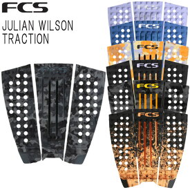 FCS JULIAN WILSON TRACTION / エフシーエス ジュリアンウィルソン トラクション サーフィン デッキパッド ショート サーフボード