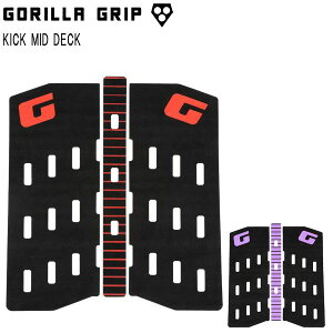 2023 Gorilla Grip KICK MID/SObv LbN ~bh fbLpbh T[t{[h V[g{[h T[tBpe[pbh