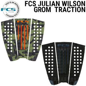 FCS fbLpbh JULIAN WILSON ATHLETE SERIES GROM DECK PAD / GtV[GX T[t{[h T[tB V[g q LbYp