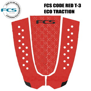 FCS CODE RED T-3 ECO TRACTION MASON HO / GtV[GX R[hEbh T-3 GRgNV C\z[ T[tB fbLpbh