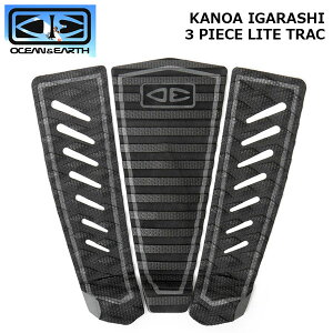 O&E KANOA IGARASHI 3 PIECE LITE TRAC / オーシャンアンドアース 五十嵐カノア 3ピース ライトトラック デッキパッド サーフィン サーフボード
