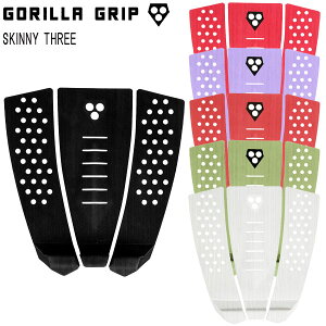 Gorilla Grip SKINNY THREE / SObv XLj[ X[ fbLpbh T[t{[h V[g{[h T[tBpe[pbh