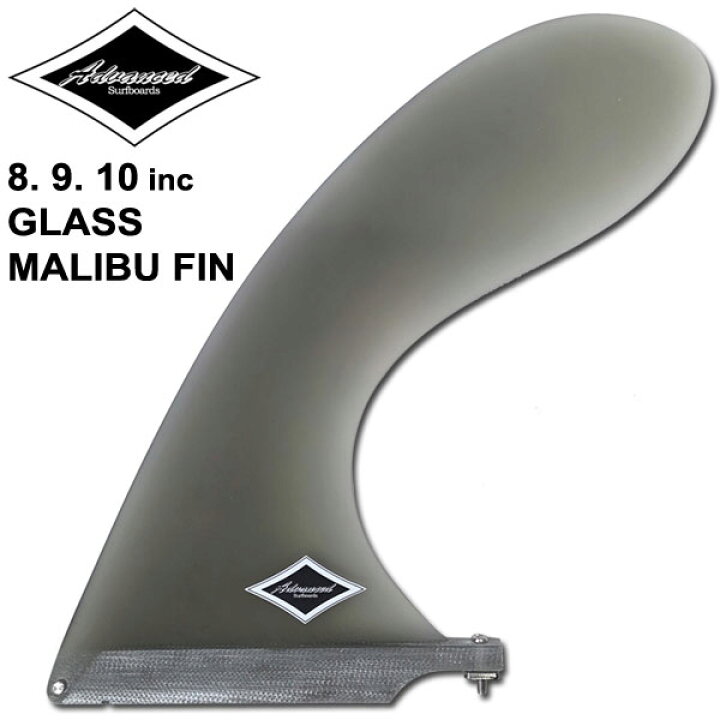 楽天市場】ロングボード センターフィン シングル ADVANCED MALIBU 