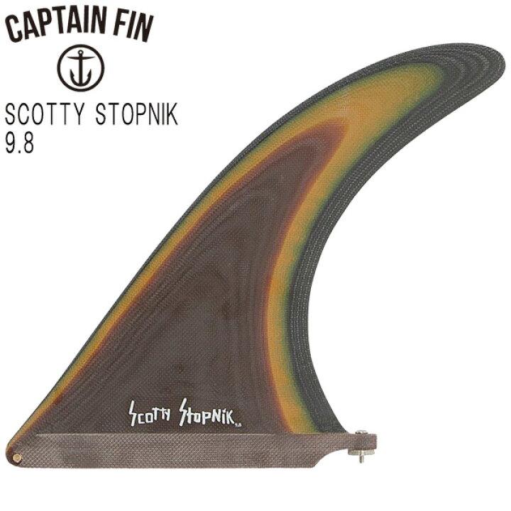 楽天市場】CAPTAIN FIN SCOTTY STOPNIK 9.8 / キャプテンフィン  