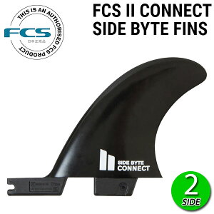 FCS2 CONNECT SMALL QUAD REAR SIDE BYTES RETAIL FINS BLACK / FCSII GtV[GX2 RlNg X[ NAbhA TCh oCg ubN [֑Ή