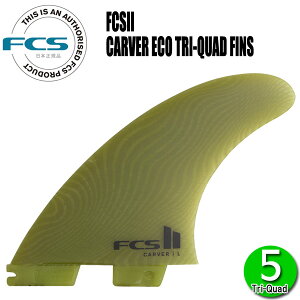 FCS2 CARVER NEO GLASS ECO TRI-QUAD FIN / GtV[GX2 J[o[ lIOX GR gC NAbh tB T[tB