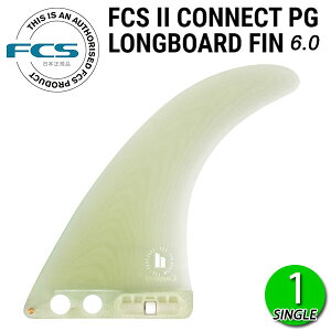 FCS2 CONNECT PG 6 LONGBOARD FIN / FCSII GtV[GX2 RlNg O{[h Z^[tB VO T[t{[h T[tB