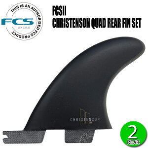 FCS2 CHRISTENSON PG QUAD REAR FINS / GtV[GX2 NXe\ NAbhA tB T[tB V[g T[t{[h